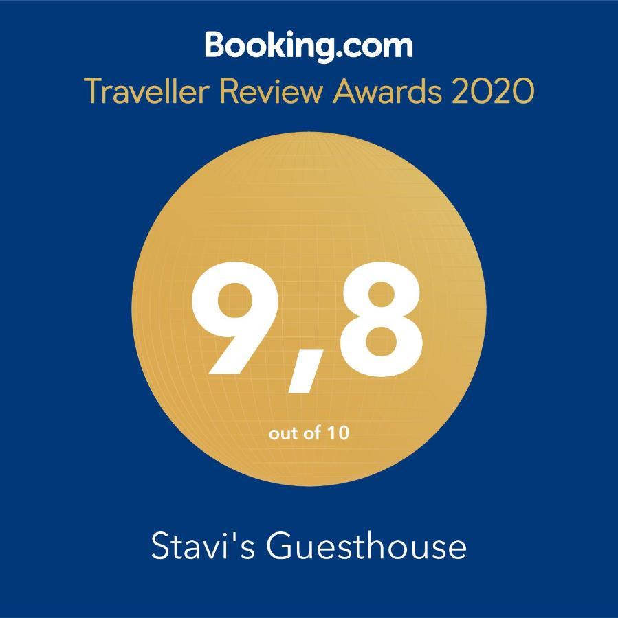 Stavi'S Guesthouse Míloi Екстериор снимка